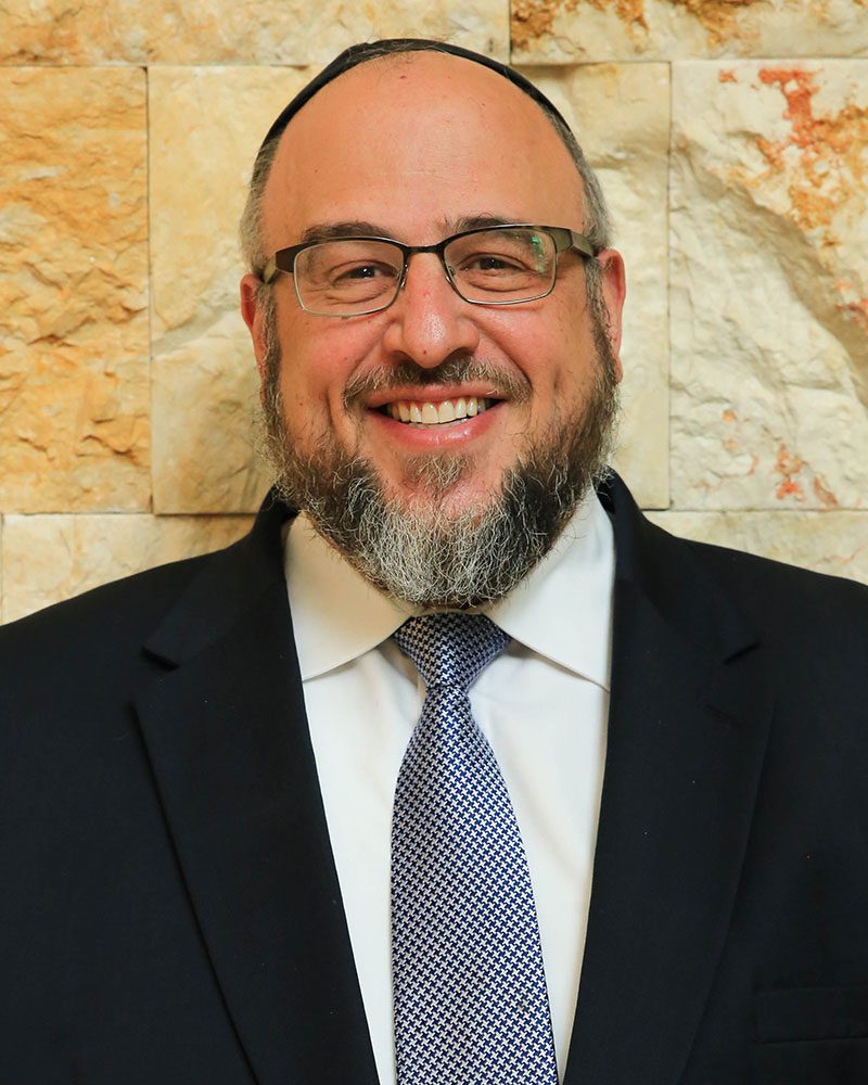 Rabbi Yaakov Meyer